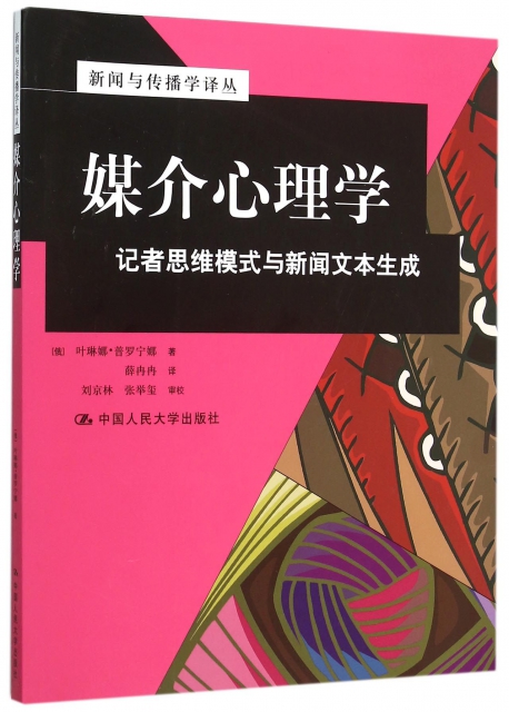 澳门威斯尼斯8883入口