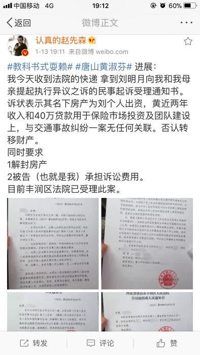 澳门威斯尼斯8883入口