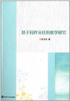 澳门威斯尼斯8883入口