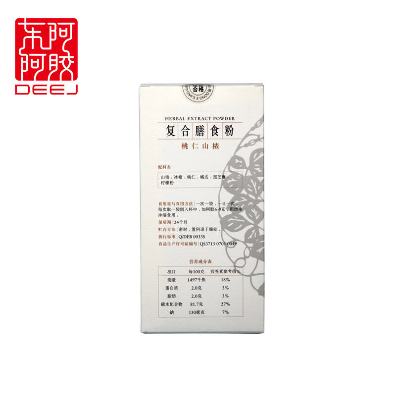 澳门威斯尼斯8883入口