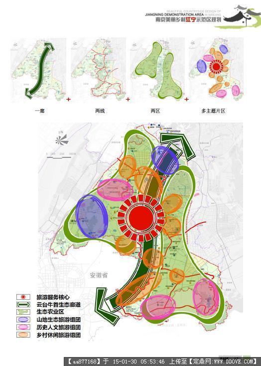 澳门威斯尼斯8883入口