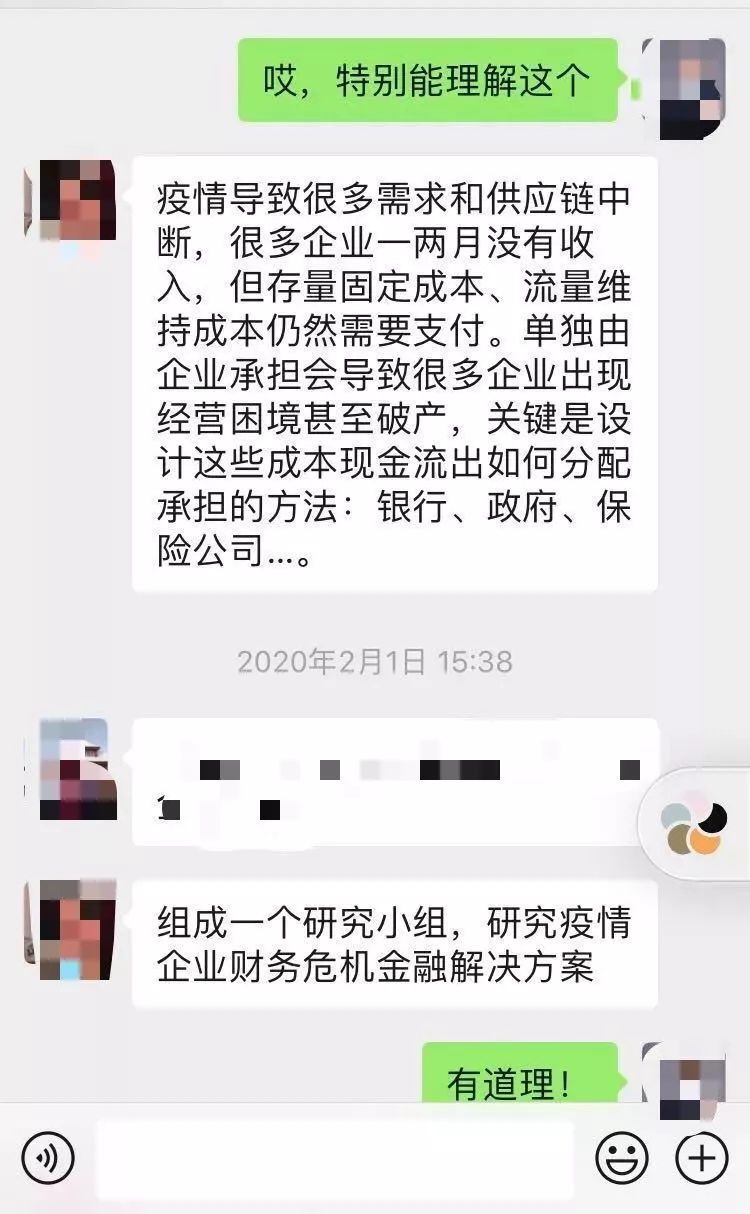 澳门威斯尼斯8883入口