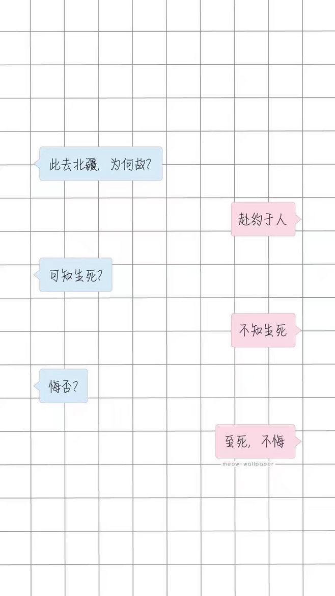 澳门威斯尼斯8883入口