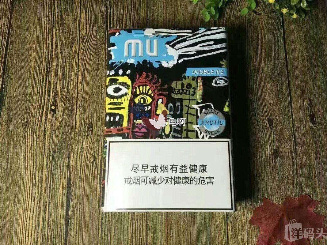 澳门威斯尼斯8883入口