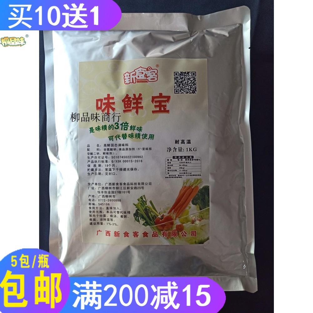 澳门威斯尼斯8883入口