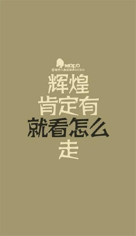 澳门威斯尼斯8883入口