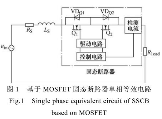 澳门威斯尼斯8883入口