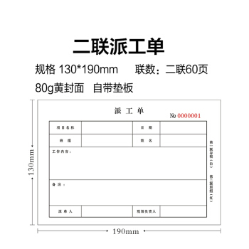 澳门威斯尼斯8883入口